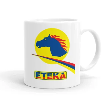 Πρατήριο καυσίμων ETEKA, Ceramic coffee mug, 330ml