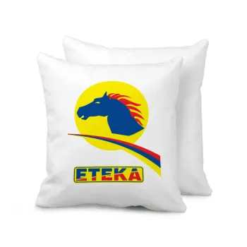 Πρατήριο καυσίμων ETEKA, Sofa cushion 40x40cm includes filling