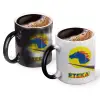 Color changing magic Mug, ceramic, 330ml when adding hot liquid inside, the black colour desappears (1 pcs)