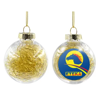 Πρατήριο καυσίμων ETEKA, Transparent Christmas tree ball ornament with gold filling 8cm