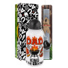 Easter Set, metallic aluminum water bottle (500ml) & aromatic flat Easter candle (30cm) (GRAY)