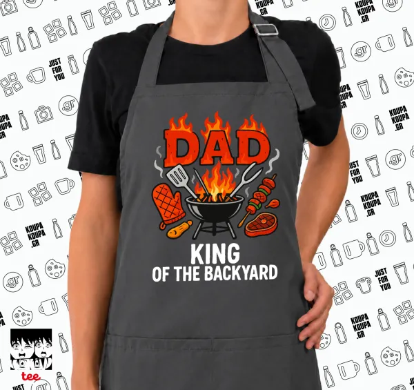 DAD "King of the Backyard" — GREY Ποδιά μαγειρικής μακριά Σεφ με τσέπες (ΕΝΗΛΙΚΩΝ, ΓΚΡΙ)