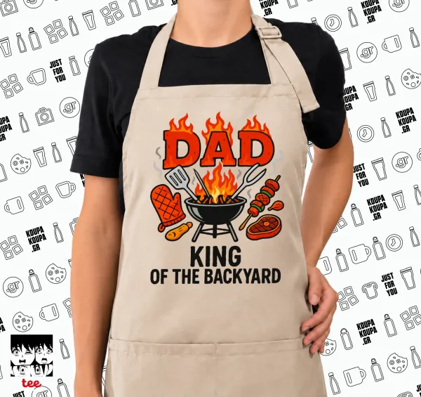 DAD "King of the Backyard" — 1