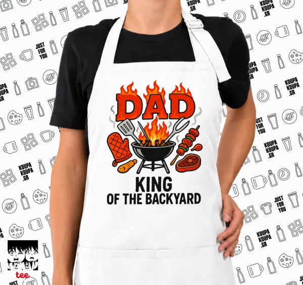 DAD "King of the Backyard" — 1