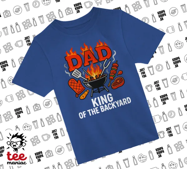 DAD "King of the Backyard" — ΜΠΛΕ Παιδικό T-Shirt από 100% βαμβάκι, για κάθε μέρα. Vegan & OEKO-TEX πιστοποιημένο.