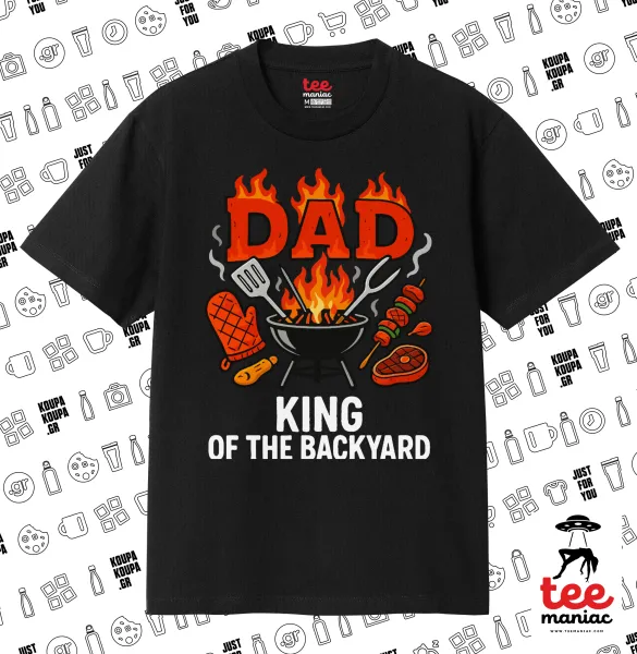 DAD "King of the Backyard" — 1