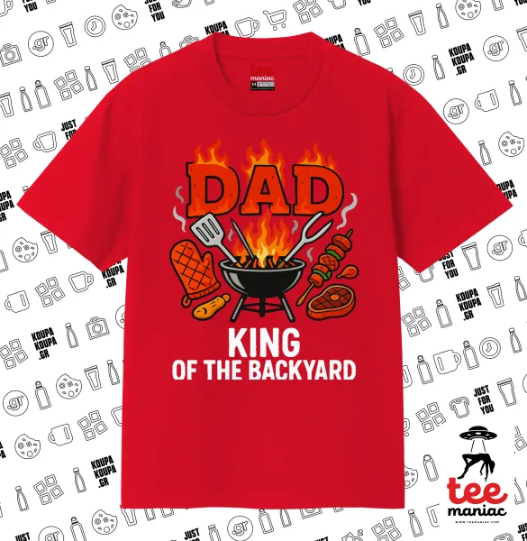 DAD "King of the Backyard" — 1