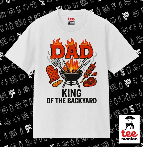 DAD "King of the Backyard" — ΛΕΥΚΟ Κλασικό T-Shirt, διπλής ραφής, χωρίς πλευρικές ραφές από 100% βαμβάκι. Vegan & OEKO-TEX πιστοποιημένο.
