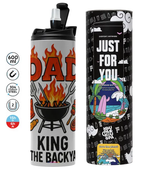 DAD "King of the Backyard" — 1
