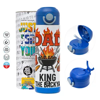 DAD "King of the Backyard" — 2