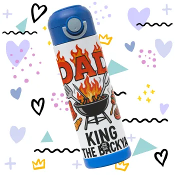 DAD "King of the Backyard" — 3