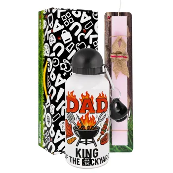 DAD "King of the Backyard" — 1