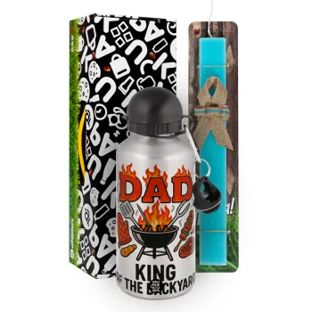 DAD "King of the Backyard" — 1