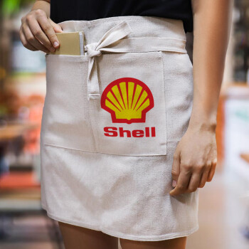 Πρατήριο καυσίμων SHELL, Ποδιά Μέσης με διπλή τσέπη Barista/Bartender, Beige