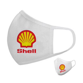 Πρατήριο καυσίμων SHELL, Μάσκα υφασμάτινη υψηλής άνεσης παιδική (Δώρο πλαστική θήκη)