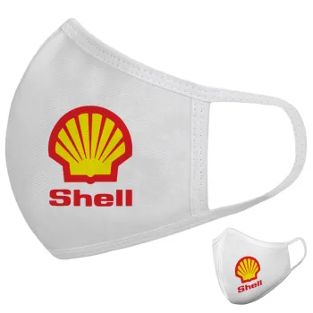 Πρατήριο καυσίμων SHELL, Μάσκα υφασμάτινη υψηλής άνεσης παιδική (Δώρο πλαστική θήκη)