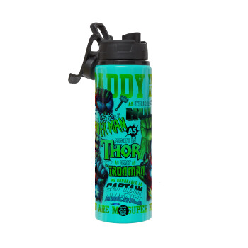 Daddy You Are my Hero, Metallic water bottle with safety lid, 850ml aluminum