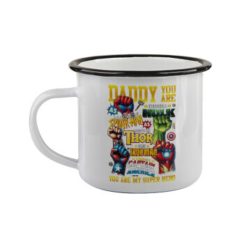 Daddy You Are my Hero, Κούπα εμαγιέ με μαύρο χείλος 360ml