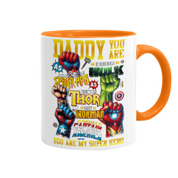 Daddy You Are my Hero, Mug colored orange, ceramic, 330ml