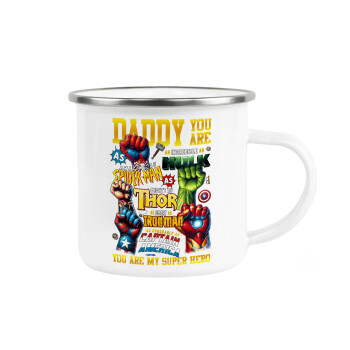 Daddy You Are my Hero, Κούπα Μεταλλική εμαγιέ λευκη 360ml