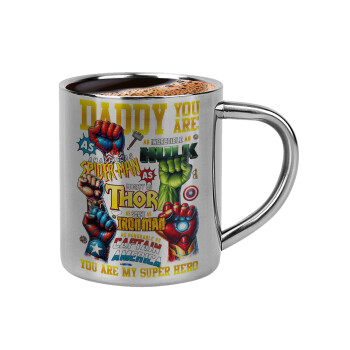 Daddy You Are my Hero, Double-wall metal cup for espresso (220ml)