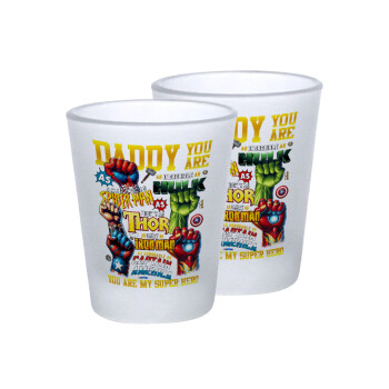 Daddy You Are my Hero, Σφηνοπότηρα γυάλινα 45ml του πάγου (2 τεμάχια)