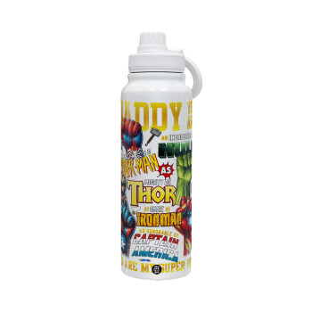 Daddy You Are my Hero, 1L Stainless Steel Thermal Bottle with Phone Holder & Double Wall Insulation