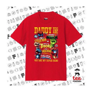 Daddy You Are my Hero, Κλασικό T-Shirt, διπλής ραφής, χωρίς πλευρικές ραφές ΚΟΚΚΙΝΟ από 100% βαμβάκι. Vegan & OEKO-TEX πιστοποιημένο.
