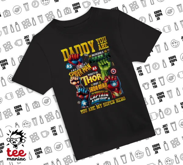 Daddy You Are my Hero — ΜΑΥΡΟ Άνετο παιδικό T-Shirt από 100% βαμβάκι, για κάθε μέρα. Vegan & OEKO-TEX πιστοποιημένο.