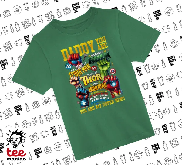 Daddy You Are my Hero — 1