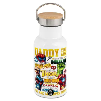 Daddy You Are my Hero, Μεταλλικό παγούρι θερμός (Stainless steel) Λευκό με ξύλινο καπακι (bamboo), διπλού τοιχώματος, 350ml