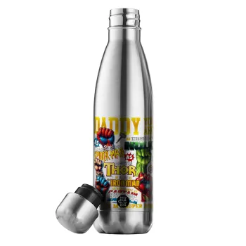 Daddy You Are my Hero, Inox (Stainless steel) double-walled metal mug, 500ml