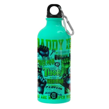 Daddy You Are my Hero, Παγούρι νερού 600ml