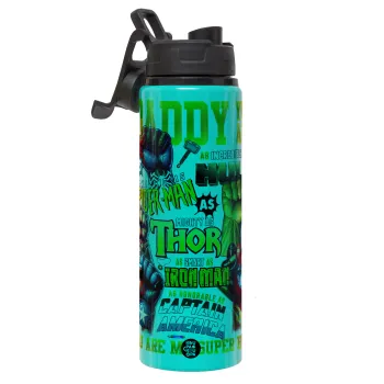 Daddy You Are my Hero, Μεταλλικό παγούρι νερού με καπάκι ασφαλείας, αλουμινίου 850ml