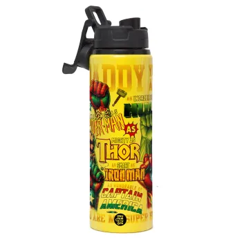 Daddy You Are my Hero, Μεταλλικό παγούρι νερού με καπάκι ασφαλείας, αλουμινίου 850ml