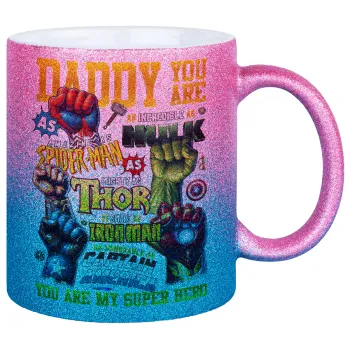 Daddy You Are my Hero, Κούπα Χρυσή/Μπλε Glitter, κεραμική, 330ml