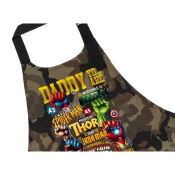 Daddy You Are my Hero, Ποδιά Σεφ με τσέπες, Βαμβακερή, Camouflage (ΕΝΗΛΙΚΩΝ, 100% COTTON)