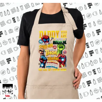 Daddy You Are my Hero, Ποδιά μακριά Σεφ ολόσωμη με τσέπες SAND (ΕΝΗΛΙΚΩΝ)