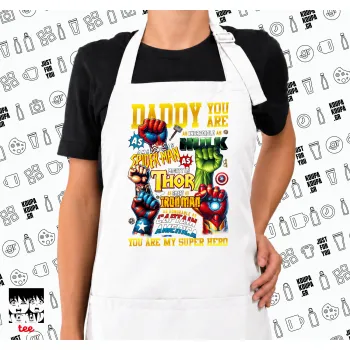 Daddy You Are my Hero, Ποδιά μακριά Σεφ ολόσωμη με τσέπες white (ΕΝΗΛΙΚΩΝ)