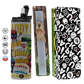 Daddy You Are my Hero, Πασχαλινή Λαμπάδα με Travel Tumbler θερμό (600ml, BPA free) & κερί αρωματικό πλακέ (30cm) (ΓΚΡΙ)