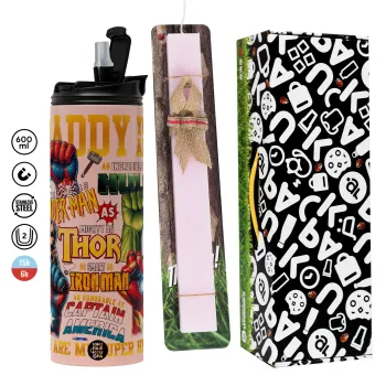 Daddy You Are my Hero, Πασχαλινή Λαμπάδα με  ΡΟΖ Travel Tumbler θερμό (600ml, BPA free) & κερί αρωματικό πλακέ (30cm) (ΡΟΖ)