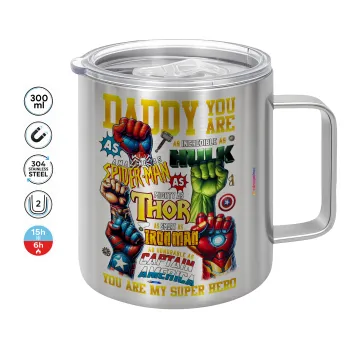 Daddy You Are my Hero, Mug Stainless steel double wall 300ml