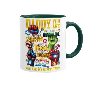 Daddy You Are my Hero, Κούπα χρωματιστή πράσινη, κεραμική, 330ml