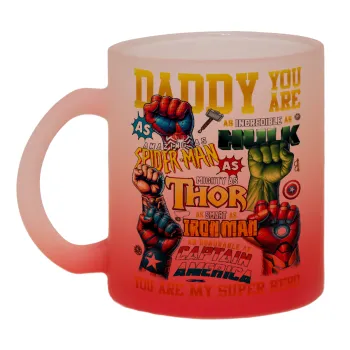 Daddy You Are my Hero, Κούπα γυάλινη δίχρωμη με βάση το κόκκινο ματ, 330ml