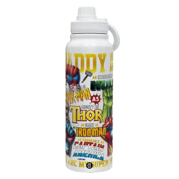 Daddy You Are my Hero, Θερμός 1L Ανοξείδωτο με Βάση Κινητού & Διπλά Τοιχώματα