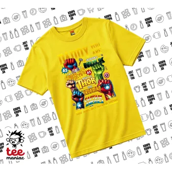 Daddy You Are my Hero, yellow childrens T-Shirt made of 100% cotton, for every day. Vegan & OEKO-TEX certified.
