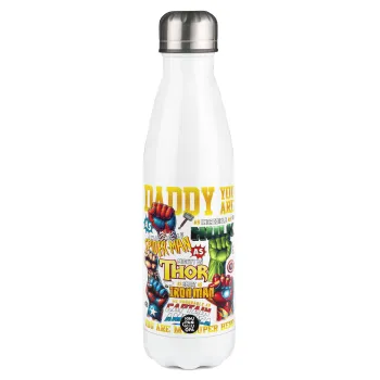 Daddy You Are my Hero, Μεταλλικό παγούρι θερμός Λευκό (Stainless steel), διπλού τοιχώματος, 500ml