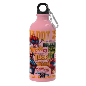 Daddy You Are my Hero, Παγούρι νερού 600ml