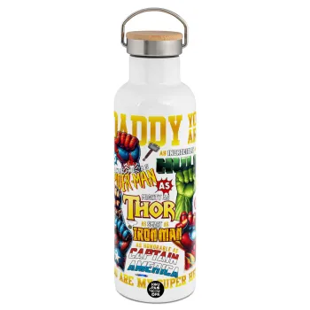Daddy You Are my Hero, Μεταλλικό παγούρι θερμός (Stainless steel) Λευκό με ξύλινο καπάκι (bamboo), διπλού τοιχώματος, 750ml