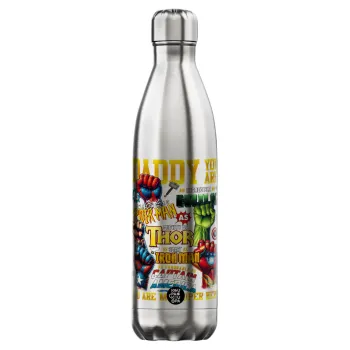 Daddy You Are my Hero, Μεταλλικό παγούρι θερμός Inox (Stainless steel), διπλού τοιχώματος, 750ml